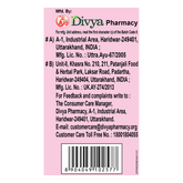 Patanjali Divya Nari Kanti Syrup, Extracts Rakt Chandan, Ashok, Lodhra ,Mochras | 200ml