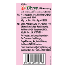 Patanjali Divya Nari Kanti Syrup, Extracts Rakt Chandan, Ashok, Lodhra ,Mochras | 200ml