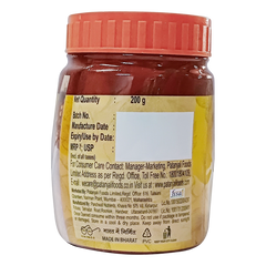 Patanjali Mixed Pickle 200gm