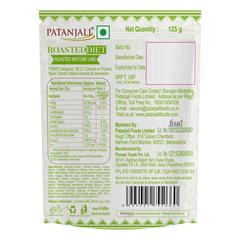 Patanjali Roasted Diet- Roasted Mix. Lime 125gm