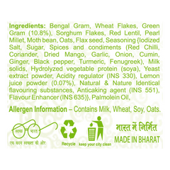 Patanjali Roasted Diet- Roasted Mix. Lime 125gm