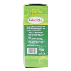 Patanjali Aastha Mogra Dry Dhoop Cone, With Exquisite, Soothing & Long Lasting Aroma | 20gm