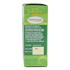 Patanjali Aastha Mogra Dry Dhoop Cone, With Exquisite, Soothing & Long Lasting Aroma | 20gm
