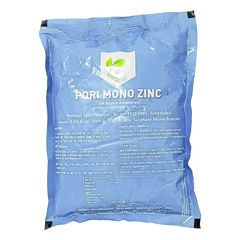 Patanjali Pori Mono Zinc, With Increases Plant Growth And Yield, 1kg