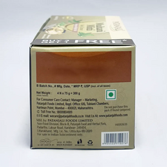 Patanjali Multani Mitti Body Clenser, With Rejuvenating, Nourishing & Glorifying The Skin, 225gm