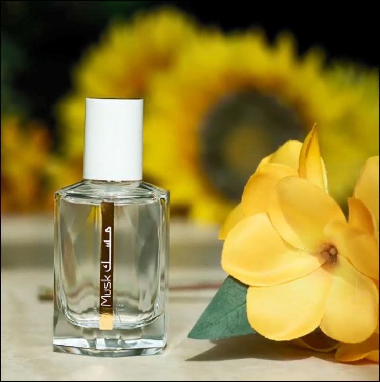 Rasasi Musk Naqaya Eau De Parfum 50ml 1.7 Fl.oz. Unisex Fragrance | Long Lasting Rasasi Musk Naqaya Eau De Parfum 50ml 1.7 Fl.oz. Unisex Fragrance | Long Lasting
