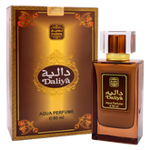 Naseem Daliya Aqua Perfume Oil 80ml 2.7 Fl.oz. Alcohol Free | Long Lasting Arabian Fragrance For Women