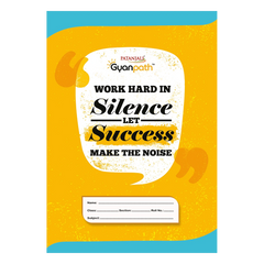 Patanjali A4 Gyanpath Notebook (29.7x21cm) Multi Design 192pages Single Line, Pack Of 1