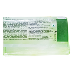 Patanjali Neem Kanti Body Cleanser, Useful In Rejuvenating, Nourishing & Glorifying Skin, 45gm