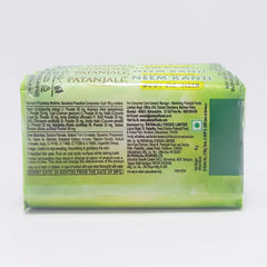 Patanjali Neem Kanti Body Cleanser, With Nourishing & Glorifying The Skin, 180gm