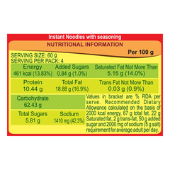 Patanjali Atta Noodles Classic - Family Pack 240gm