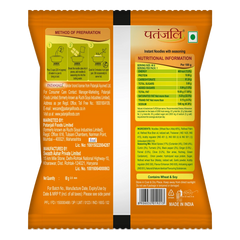 Patanjali Atta Noodles Yummy Masala 60gm
