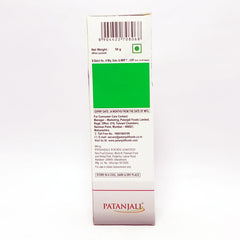 Patanjali Peedantak Ointment, With Relieve Muscular & Joints Pain, 50gm