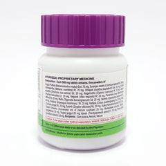 Patanjali Divya Peedantak Vati 40gm