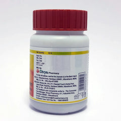 Patanjali Divya Phyter Tablet 60 N 41gm