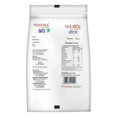 Patanjali Oats 500gm
