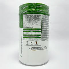 Patanjali Nutrela Green Plant Protein Chocolate Flavour, With Minerals And 10 Vitamins, 500gm
