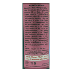 Patanjali Divya Prasarini Taila, With Jatamansi (Nardostachys Jatamansi) | 100ml