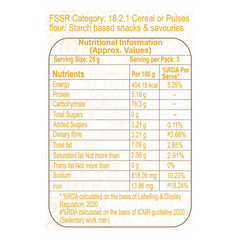 Patanjali Roasted Diet- Quinoa Masala Flavour 80gm