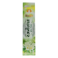 Patanjali Aastha Divine Rajnigandha Agarbatti, With Soothing & Long Lasting Aroma | 110gm