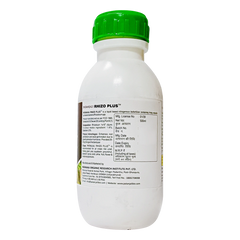 Patanjali Rhizo, With Liquid Nitrogen Bio Fertilizer, Based On Symbiotic Micro Bacteria, 500ml