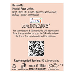 Patanjali Roasted Dalia 500gm
