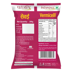 Patanjali Roasted Vermicelli 200gm