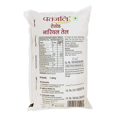 Patanjali Roasted Coconut Oil (P) 1liter