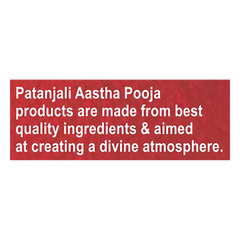 Patanjali Aastha Agarbatti White Stick Rose, With Soothing & Long Lasting Aroma | 250gm