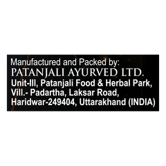 Patanjali Aastha Royal Black Pearl Agarbatti, With Soothing & Long Lasting | 16gm
