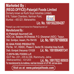 Patanjali Suji Elaichi Rusk 300gm