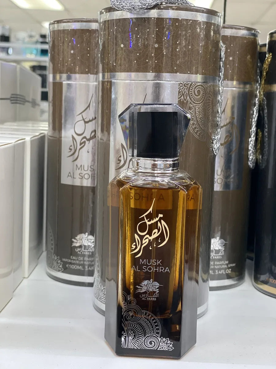Emper Al Fares Musk Al Sohra Eau De Parfum For Men & Women 100ml 3.4 Fl.oz. | Long Lasting & Unique Fragrance Emper Al Fares Musk Al Sohra Eau De Parfum For Men & Women 100ml 3.4 Fl.oz. | Long Lasting & Unique Fragrance