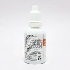 Patanjali Divya Sadbindu Taila, With Krsna Tila (Sesamum Indicum) | 30ml, Pack Of 1