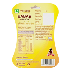 Patanjali Babaji Saffron 1gm