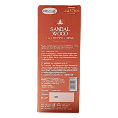 Patanjali Aastha Dry Dhoop Sticks Sandal, 8 N, With Exquisite,Soothing & Long Lasting Aroma |16gm