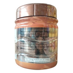Patanjali Aastha Sandal Cone Dhoop, With Exquisite, Soothing & Long Lasting Aroma | 200gm