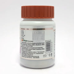 Patanjali Divya Santati Sudha 60 N 35gm