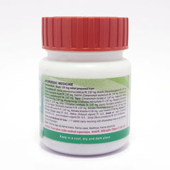Patanjali Divya Sarivadi Vati 21gm