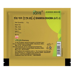 Patanjali Divya Shankh Bhasma Shuddha Shankha, Kumari, Nimbu, 5gm Pack Of 1