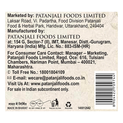 Patanjali Shea Saffron Cream Bathing Bar, With Cleanse Deeply, Hydrate & Provide Freshness, 375gm