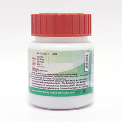 Patanjali Divya Singhnad Guggul, With Baheda, Harad, Amla, Sudh Gandhak, Earend Tail, | 20gm