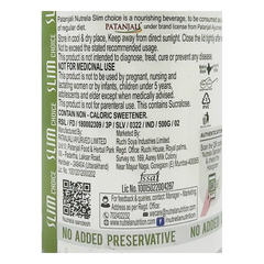 Patanjali Nutrela Slim Choice (Pack Of 2) With Boosts Metabolism, 1000gm