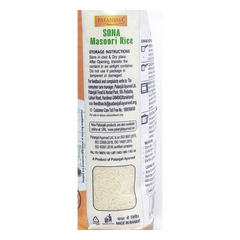 Patanjali Sona Masoori Rice 1kg