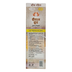 Patanjali Aastha Bambooless Agarbati Sandalwood, With Soothing & Long Lasting Aroma | 80gm