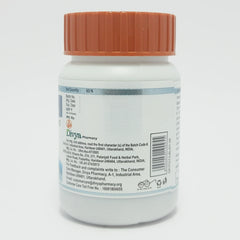 Patanjali Divya Thyrogrit Tablet 35gm