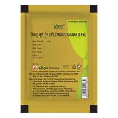Patanjali Divya Trikatu Churna, With Sounth, Marich, Pippali, | 25gm, Pack Of 1