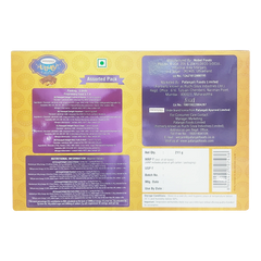 Patanjali Utsav Chocolate-4 Nos With Chocolate, Milk Compound 80% Sugar, Milk Solids, 211gm