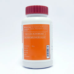 Patanjali Divya Vatari Churna, With Sounth, Vidhara, Kutki, Ashwagandha, Methi, Suranjan 100gm