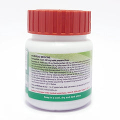 Patanjali Divya Vriddhivadhika Vati 22gm