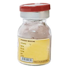 Patanjali Vrihat Vatchintamani Ras, With Svarn Bhasma,Chandi Bhasama, | 1gm, Pack Of 1